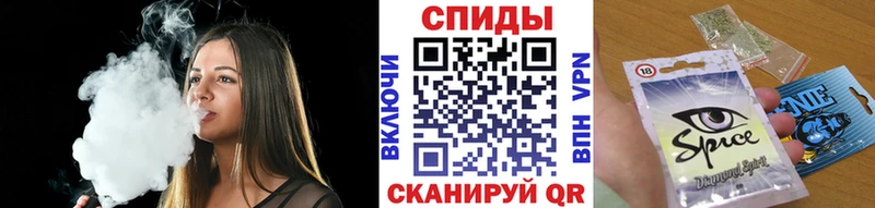 даркнет сайт  МЕГА tor  Бутират вода  Заринск 