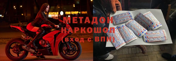 mdpv Белоозёрский