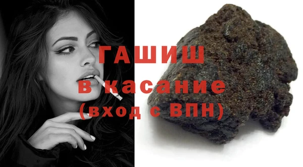 mdpv Белоозёрский