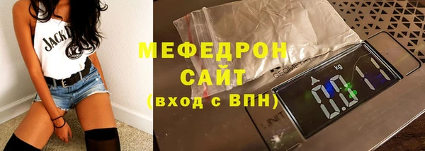 mdpv Белоозёрский