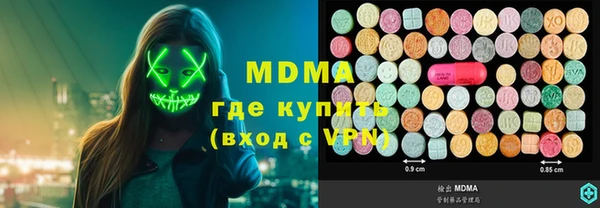 винт Беломорск
