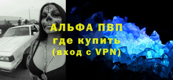 mdpv Белоозёрский
