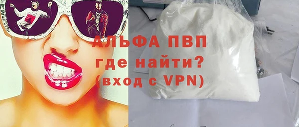 mdpv Белоозёрский