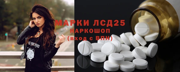 mdpv Белоозёрский
