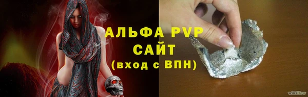 mdpv Белоозёрский