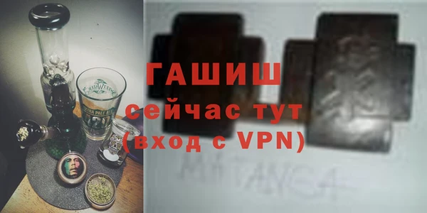 mdpv Белоозёрский