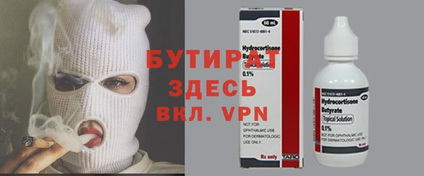mdpv Белоозёрский