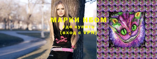 винт Беломорск