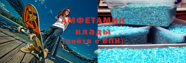 mdpv Белоозёрский