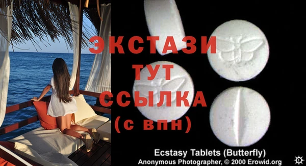 mdpv Белоозёрский