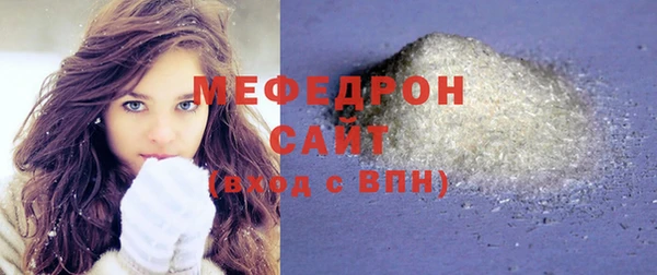 mdpv Белоозёрский