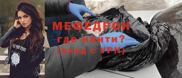 mdpv Белоозёрский